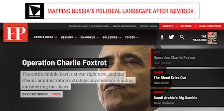 Screenshot of Foreign Policy site